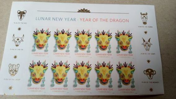 10- FOREVER US POSTAGE STAMPS.. LUNAR NEW YEAR. YEAR OF THE DRAGON