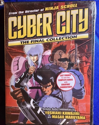 Cyber City DVD anime