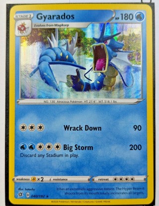 Gyarados Rebel Clash 40/192 HOLO RARE card 2020 Pokemon TCG NM