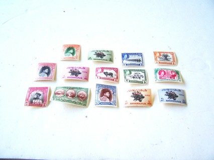 Pakistan Postage Stamps Unused set of 14