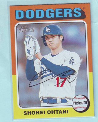 2024 Topps Heritage Shohei Ohtani Baseball Card # 371 Dodgers