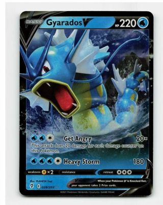 NM Ultra Rare Gyrados V SWSH Pokemon card