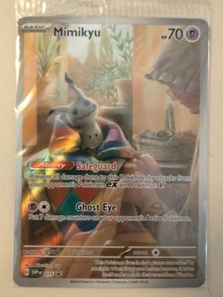 Sealed mimikyu 075 rare holo promo pokemon