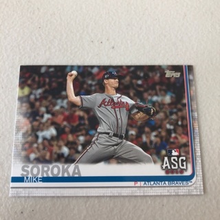 2019 Topps Update Series - [Base] #US20 All-Star - Mike Soroka