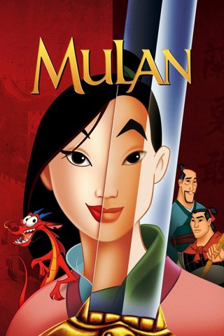 Mulan 1998 HD