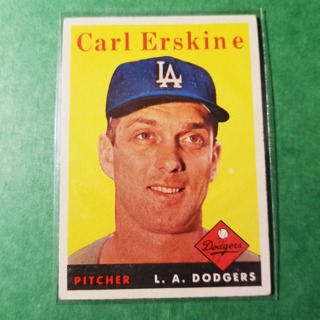 1958 - TOPPS EXMT - NRMT BASEBALL - CARD NO. 258 - CARL ERSKINE - DODGERS - BV =$15 