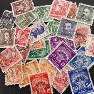 Yugoslavia stamp lot 