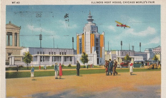 Vintage Used Postcard: 1933 Chicago World's Fair, ILL