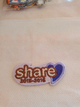 "Share" 2015-2016 Brown Iron-on Patch