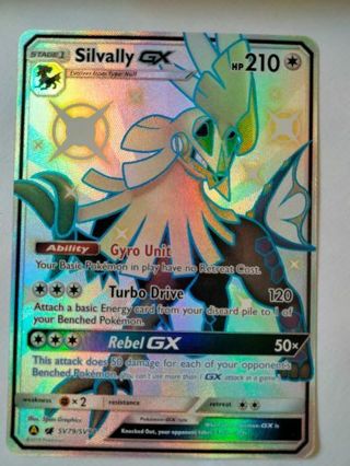 Silvally gx sv79/sv94 Rare holo LP/ NM Pokemon