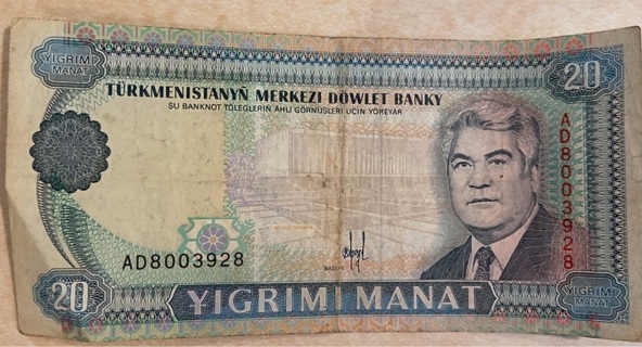 Old Turkmenistan Manat