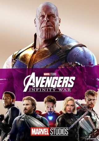 AVENGERS: INFINITY WAR HD GOOGLE PLAY CODE ONLY