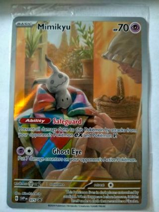 Mimikyu 075 Rare holo promo pokemon