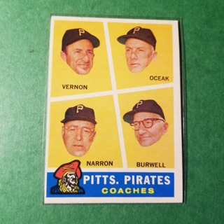 1960 - TOPPS BASEBALL CARD NO. 467 - PIRATES COACHES - PIRATES