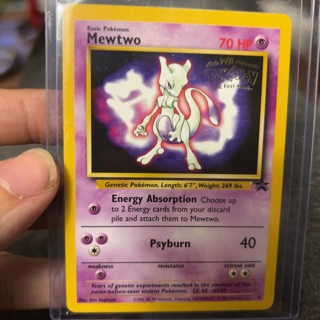 Mewtwo promo card