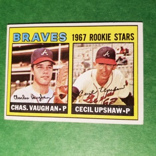 1967 - TOPPS BASEBALL CARD NO. 179 - 1967 ROOKIE STARS - BRAVES - EXMT/NRMT.