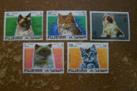 Cats! - Fujeira - Set of 5 MNH Cat Stamps - 1970