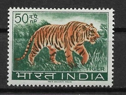 1963 India Sc365 50np Tiger MNH