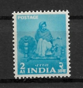1955 India Sc258 2a Charkha Operator MNH