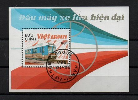 mini sheet Vietnam local Train