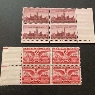 USA MNH stamp blocks 