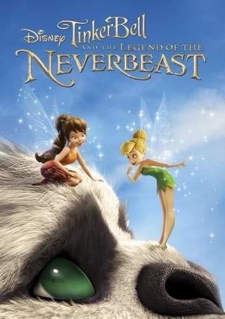 TINKER BELL AND THE LEGEND OF THE NEVERBEAST HD MOVIES ANYWHERE CODE ONLY