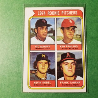 1974 - TOPPS BASEBALL CARD NO. 605 -  1974 ROOKIE PITCHERS - NRMT+