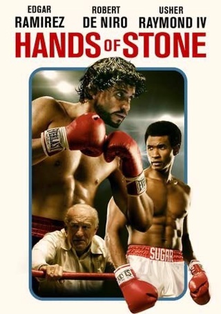 Hands Of Stone HD vudu code only 