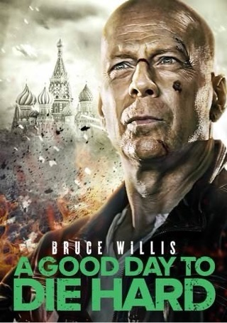 A GOOD DAY TO DIE HARD HD MOVIES ANYWHERE CODE ONLY