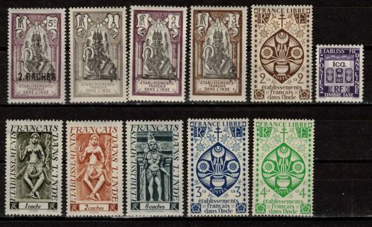 French India Old Stamps