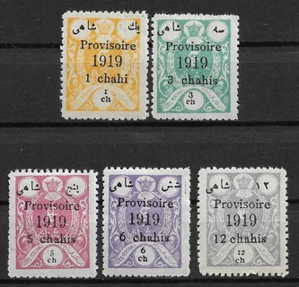 1919 Iran Sc617-21 complete set of 5 MH