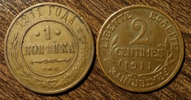 1911 France Russia Old Foreign Coins Full bold dates!