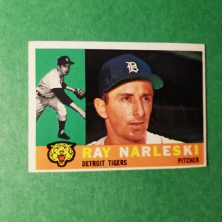   1960 - TOPPS EXMT - NRMT BASEBALL - CARD NO - 161 - RAY NARLESKI - TIGERS