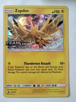 Zapdos sm159 prerelease holo promo pokemon