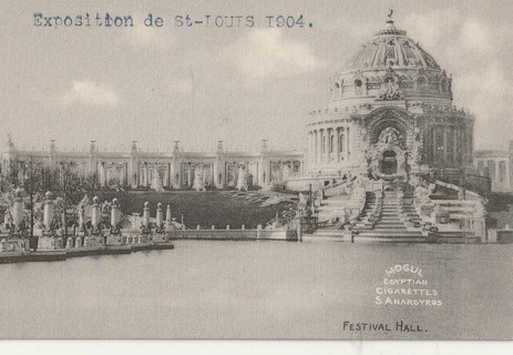 Vintage Unused Postcard: 1904 Exposition de St Louis