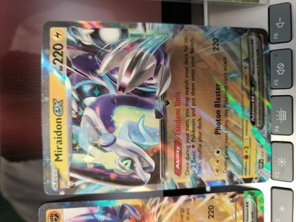 2023 Pokémon EX brilliant stars