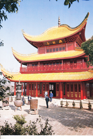 Vintage Postcard Yueyang Gate Tower, China