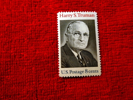  Scotts # 1499 1973  MNH OG U.S. Postage Stamp.