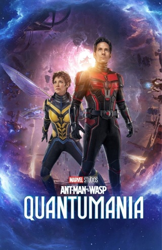 Disney’s Marvel Ant Man & The Wasp: Quantumania  Digital Full Code MA from Blu-ray