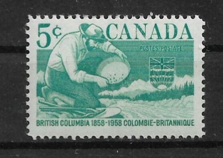 1958 Canada Sc377 British Columbia Centennial MNH