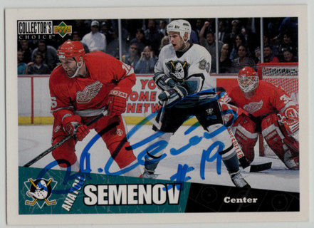 1996-97 Upper Deck Collector's Choice #7 - Anatoli Semenov autograph card