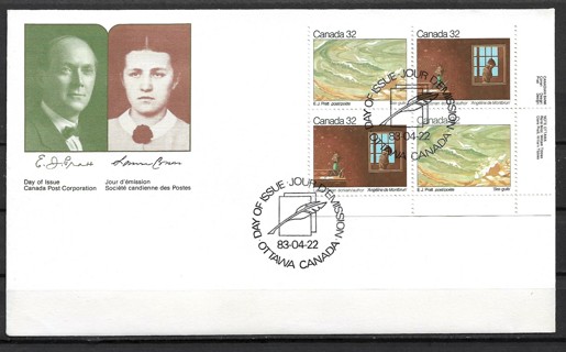 1983 Canada Sc979a Art PB4 FDC 