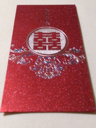 Wedding Red Envelope - Newlyweds Bride & Groom