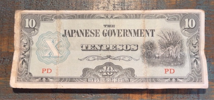 WWII Issue Japanese Occupation Ten Peso Note