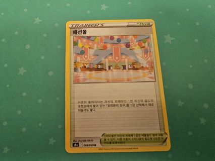 Korean pokemon card