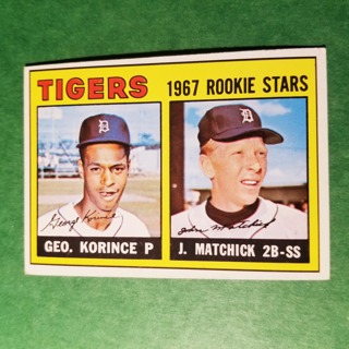 1967 - TOPPS BASEBALL CARD NO. 72 - 1967 ROOKIE STARS - TIGERS - EXMT/NRMT.