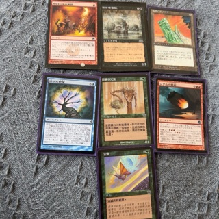 7- Magic the Gathering gaming cards all foreign text