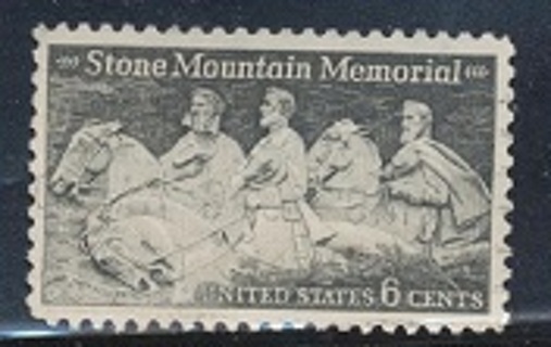 United States:  1970, Stone Mountain, Used, Scott # US-1908 - US-6209a