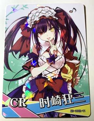Goddess Story Waifu - Kurumi Tokisaki NS-10 CR 11 Holo Prism  Anime