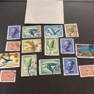 Turkey stamps 